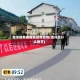 龙洋都有哪些地区有疫情(龙洋是什么地方)