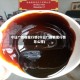 今日广西糖蜜行情(今日广西糖蜜行情怎么样)
