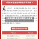 【振荡行情,震荡行情是什么意思】