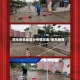阳东疫情地区分布情况表/阳东新冠