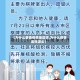 【为什么要查疫情地区呢,为什么疫情要找源头】