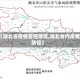【湖北省疫情管控地区,湖北省内疫情防控】