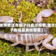 【重庆地区有蝎子吗最近疫情,重庆蝎子养殖基地在哪里】