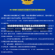 防城港疫情地区详细地址(防城港疫情防控公告)
