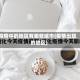 疫情中的地区有哪些城市(疫情出现的地区)
