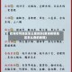 查询疫情地区怎么查的到(查询疫情地区怎么查的到呢)