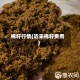 棉籽行情(近来棉籽费用)
