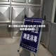 浙江疫情ab类地区分布(浙江省疫情发布重点地区)