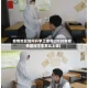 疫情地区如何开学上课呢(2020年疫情期间学生怎么上课)