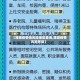 【蒲城疫情低风险地区查询,蒲城疫情风险等级】
