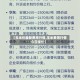 【玉米价最新费用行情,玉米费用行情今日报价】