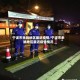 宁波市余姚地区最近疫情/宁波市余姚地区最近疫情情况