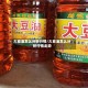 大豆油怎么分析行情/大豆油怎么分析行情走势