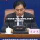 【济南市哪个地区出现疫情,济南那个地方有疫情】