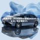 阿里巴巴：2026财年Q4营收2433.8亿元，同比增长3%